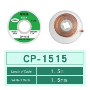 Desoldering Wick (CP-1515)
